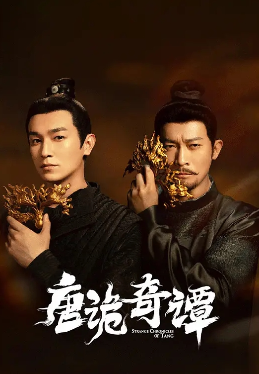 黑人叔叔到家拜访好好伺候他 - Vv人和动物