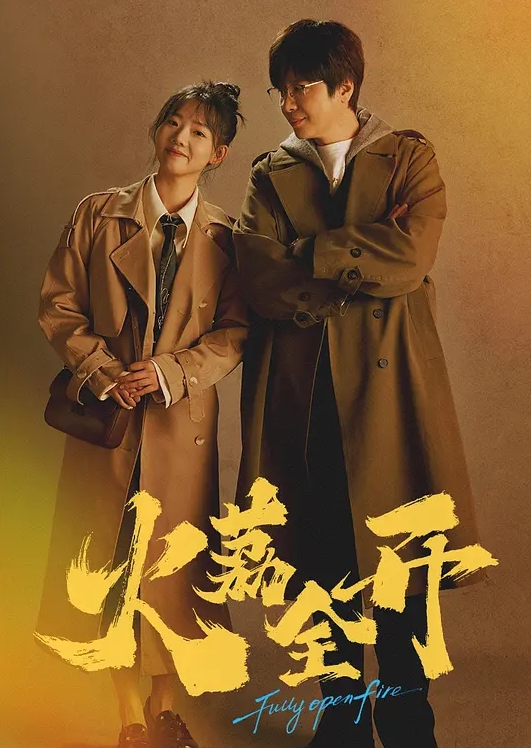 极品定制00后清纯在校大学生湿吻大尺度私拍超嫩 - Vv人和动物