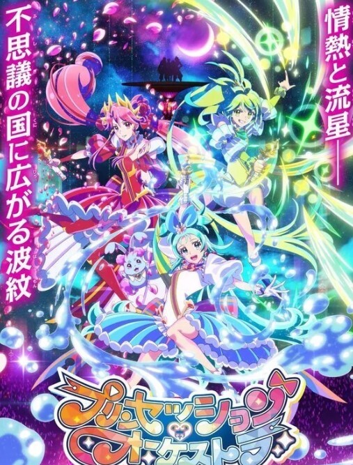 【桃乃沐香奈】淫欲猫女郎 谁还不是个小淫喵 沐香奈超强性技施展 用极品肉体榨干你的每一滴精液 - Vv人和动物