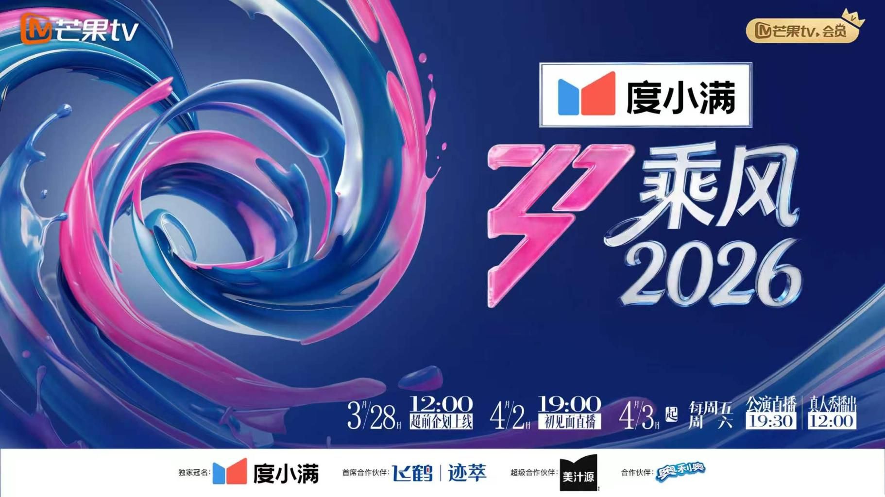 发情的女主播露脸酒店约炮男粉，温柔的舔弄大鸡巴，让大哥按着头草嘴深喉，激情上位抽插，浪叫呻吟不止好骚 - Vv人和动物