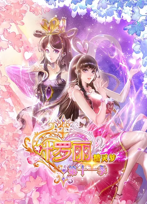 【欧美强奸】劫匪盯上了一对情侣_一直跟踪到屋子里随后入室强奸 - Vv人和动物