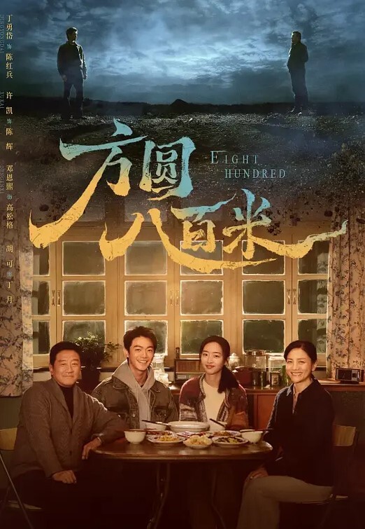 直播精选白丝露脸情趣装诱惑小护士上篇跟男友激情大秀深喉口交大鸡巴让小哥舔逼无套抽插后入奶子乱晃掰着逼让哥草 - Vv人和动物