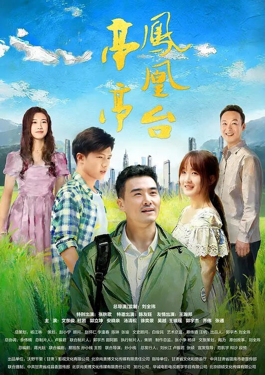 寻花问柳寻花界李的神仙颜值曼妙人妻肤白貌美小逼逼被大神给操怕了 - Vv人和动物