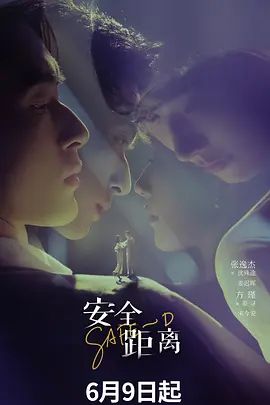 7.“可以快点插进来吗？全程束缚多次潮喷06女大第7弹 - Vv人和动物