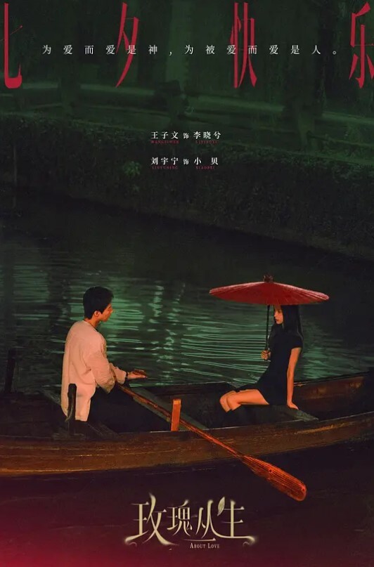 今晚打老虎深夜约操小少妇沙发上缠绵调情苗条温柔这钱花得值后入爆操 - Vv人和动物