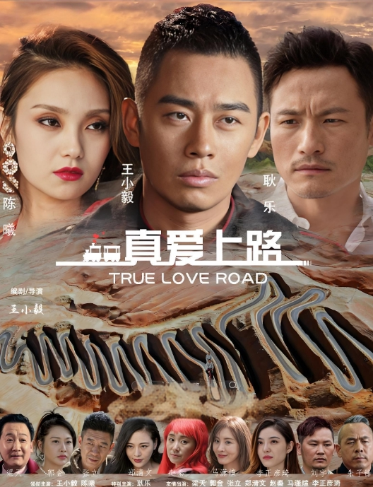 同学聚会送校花回家借着上楼喝水的机会进到了校花家看到她换了迷人的睡衣忍不住强行干了她干到最后校花爽到抽筋 - Vv人和动物