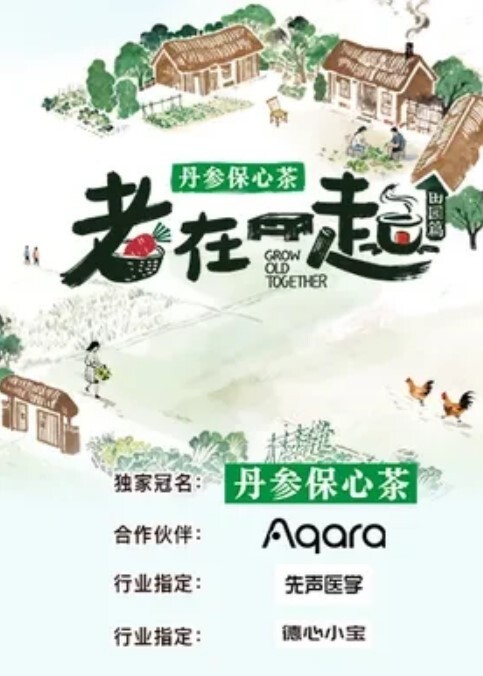 国产精品专操极品在校女大嫩妹都是刚开苞不久的骚货 - Vv人和动物