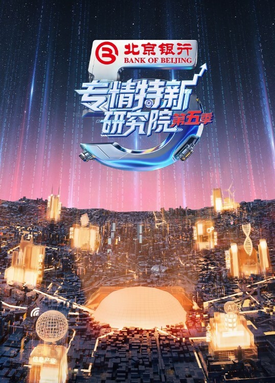哥哥你别动妹妹全自动广州某广告设计师王思瑗乌黑浓密的下体被我无套狂操输出 - Vv人和动物