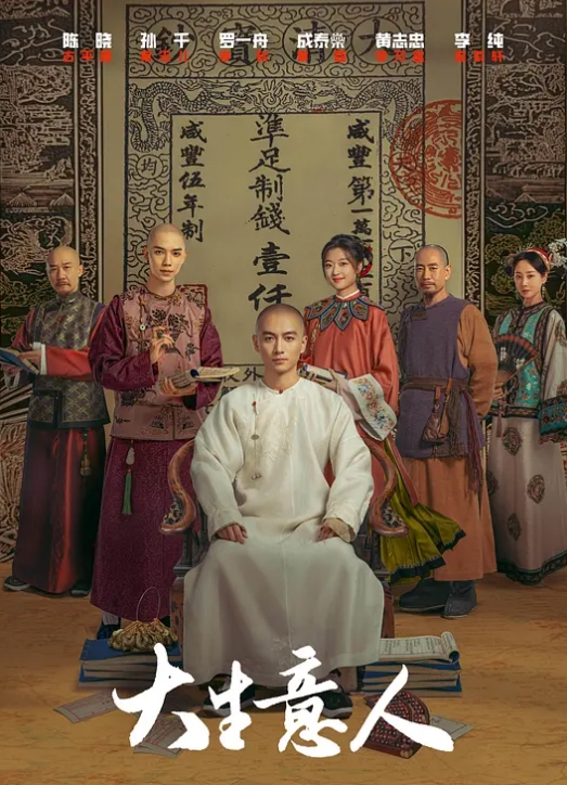 骚妇太饥渴操到老公只能戴假屌交差 - Vv人和动物