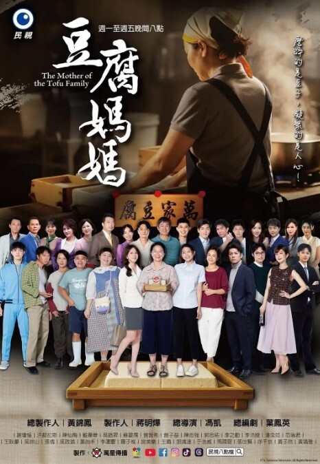 司语女神今夜我是你的新娘 - Vv人和动物
