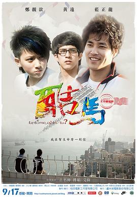 午夜视频两性 - Vv人和动物