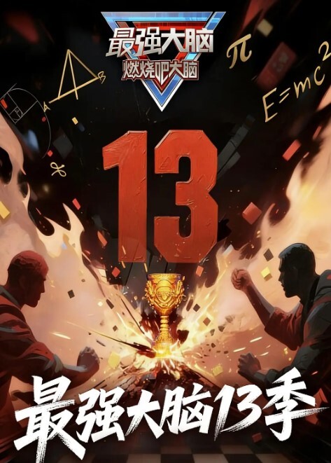 20205985166用户上传街上抓奸现场 - Vv人和动物