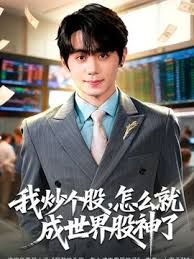 【探访按摩店】新手青涩没经验，1500就拿下外出开房，骚穴湿漉漉 - Vv人和动物