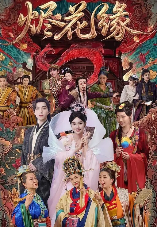 闻闻酱无敌清纯白虎嫩妹子下海被操 - Vv人和动物