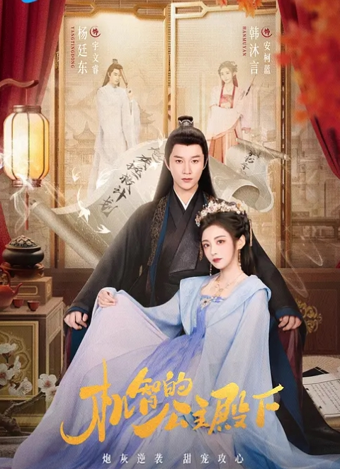 小姨子喝多了姐夫上去操结果小姨子中途醒了 - Vv人和动物