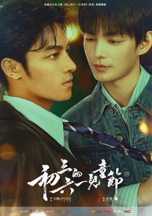 性感老师在帮兄弟两口爆 &ldquo;老师教导系列&rdquo; S4：E9的! - Vv人和动物