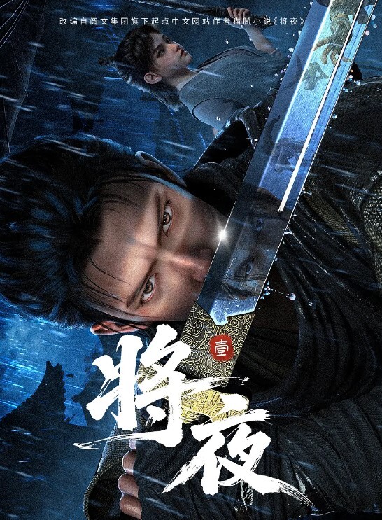 WORLDPGANIMATIONAnetomoHinoEmiHenTheMotion动画 - Vv人和动物