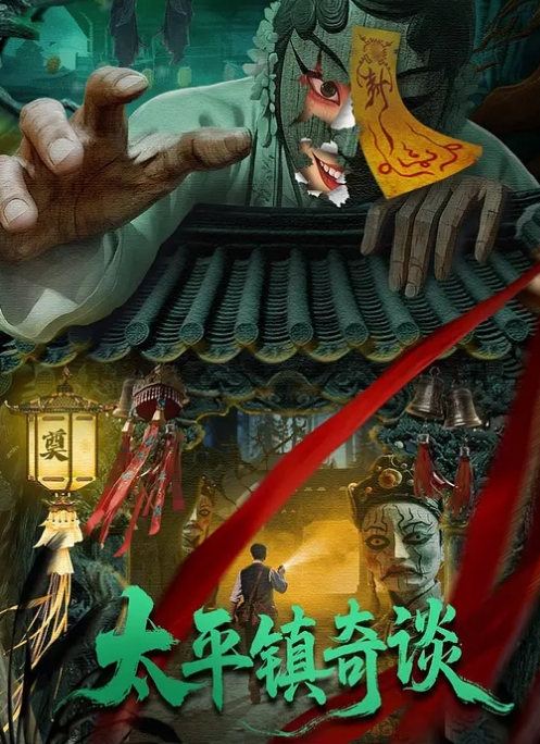 【姚宛儿】DS-13 美尻金发学生妹阿嘿颜初体验 - Vv人和动物