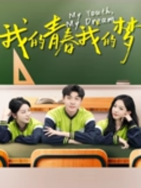 年轻情侶美女超優的身材騎坐正反向自己搖小奶头啪啪簡直騷到極點畫面很有帶入感 - Vv人和动物