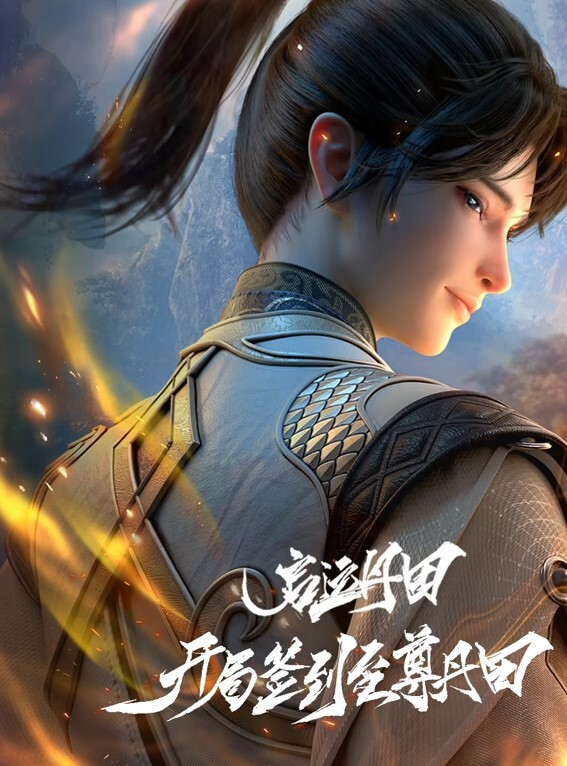 广东哥探花酒店重金约操皮肤白皙颜值高的气质大美女啪啪一线天无毛粉嫩逼玩的淫水乱喷后狠狠狂插 - Vv人和动物