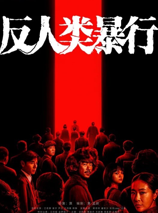 【祸国殃民的表姐】妹子轮番上阵2. - Vv人和动物