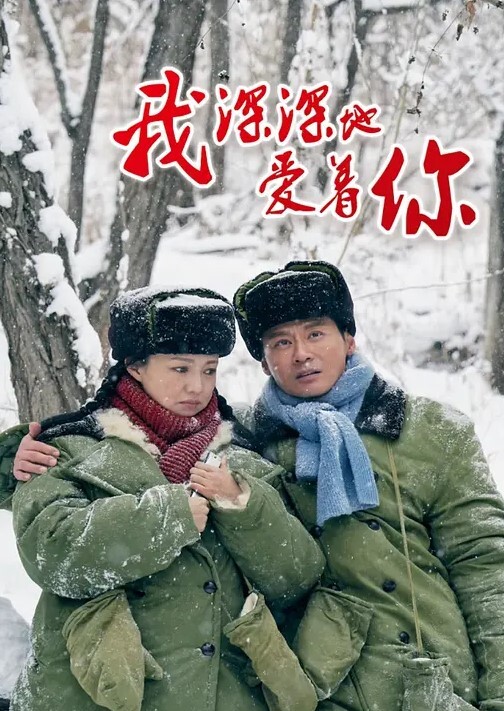 无套插入白虎逼下春药爆操发情女儿爽到停不下来 - Vv人和动物