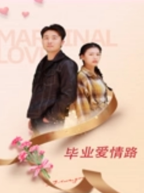 暧昧了三年的同事今天终于可以操了口交技术娴熟 - Vv人和动物