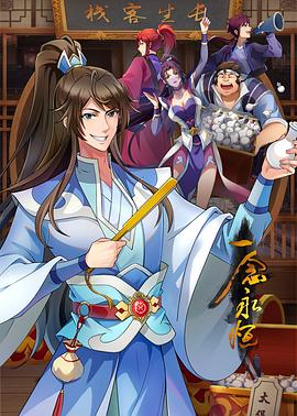 @20206592281 用户上传：小小年纪就学会强吻 - Vv人和动物
