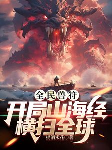 【2025年新流】性瘾情侣居家各种真实性爱【白鸽夫妻_kakobg】推特福利，长发娇妻，无毛身材好，很耐操 (3) - Vv人和动物