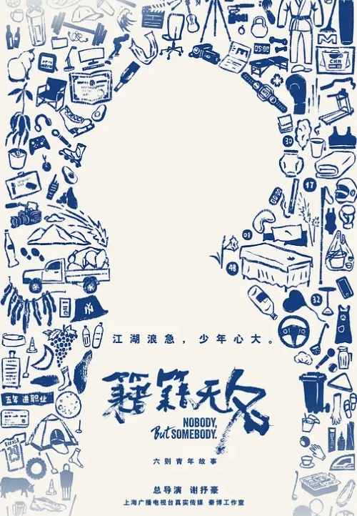 开档黑丝大奶骚货淫声荡语撩骚互动道具玩弄骚逼 - Vv人和动物