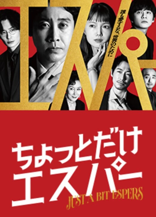 SONE-475(中字)诱惑外甥交尾的欲求不满婶婶 奥田咲 - Vv人和动物