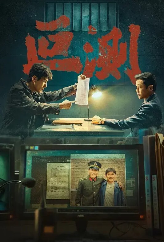 20207945580用户上传鸟洞卧槽太会玩了 - Vv人和动物