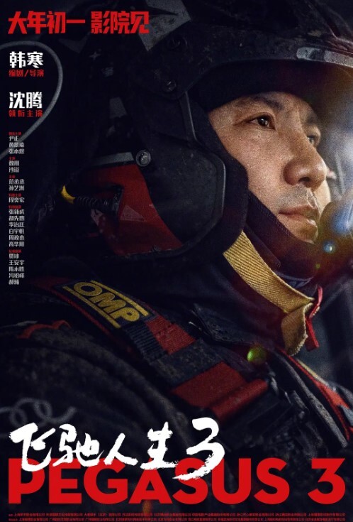 游泳学员和俩个教练发生了性关系玩3P双洞齐插精液灌满了小穴和肛门 - Vv人和动物