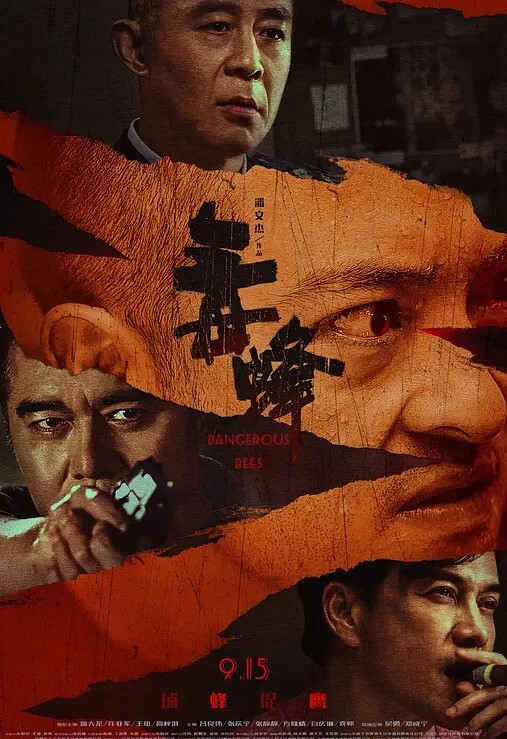 骚货母狗高中生自己抠逼还要吃鸡巴 - Vv人和动物