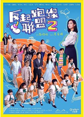 毛毛片基地 - Vv人和动物
