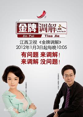 尻逼 - Vv人和动物
