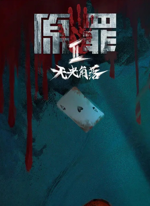 大胸美女叫声好棒 - Vv人和动物