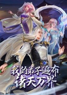 秘汤巡游隐汤舞樱编1 - Vv人和动物