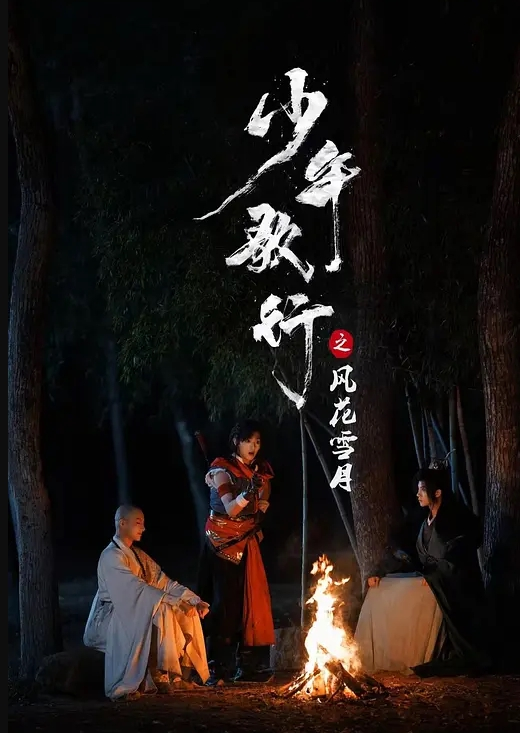 【合租迷奸故事】猥琐大叔偷拍女室友自慰视频！趁醉迷奸然后调教成长期女炮友！ - Vv人和动物