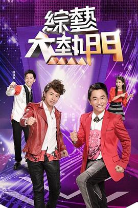 【短发气质美女】酒店开房和炮友激情拔下内裤黄瓜插穴吸吮舔屌特写视角后入大屁股抱着上位骑坐 - Vv人和动物