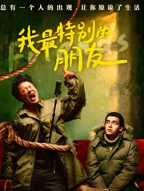 清纯女神小穴肉便器無套幹到高潮 - Vv人和动物