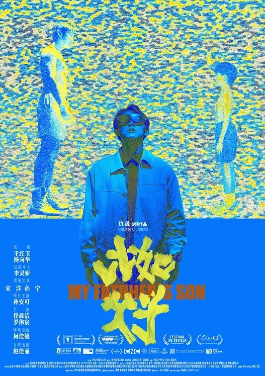 极品眼镜反差婊泄密母狗调教私拍 - Vv人和动物