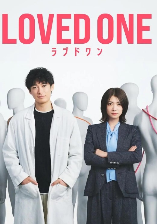 黑客破解家庭摄像头偷拍光头大叔和年轻性感二婚娇妻的日常性爱生活不输年轻小伙 - Vv人和动物