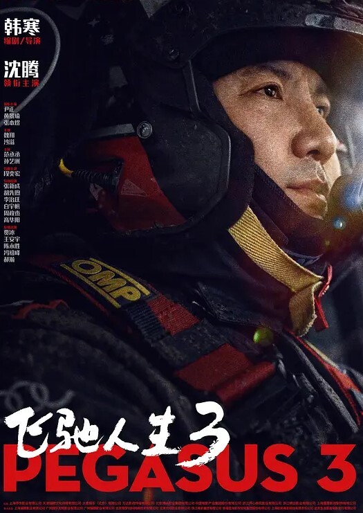 良家精选女友结婚新郎不是我曝光前女友爱爱小视频反差婊3部精选新婚黑料人妻偷情学生调教有报复也有手机被相册被盗 - Vv人和动物