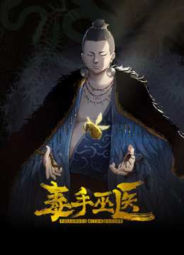 【新作首发】网红[性感小猫咪]勾引各种大爷合集！摩托车上就直接张开腿当着老大爷的面玩B到喷尿还让老大爷插入！ - Vv人和动物
