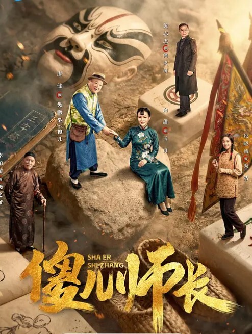 國產節目網上招聘的男人們前來參與輪流狂插一女子的活動下 - Vv人和动物