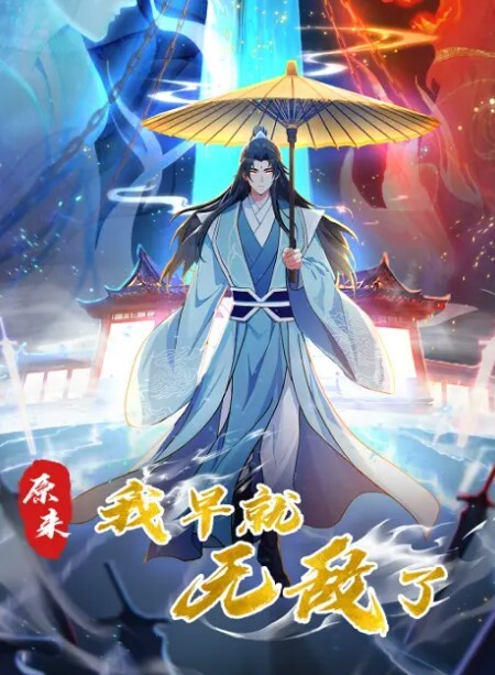 今日新瓜上海师范校花陈祎谢晋影视艺术学院科班气质果然不是外围能比的 - Vv人和动物