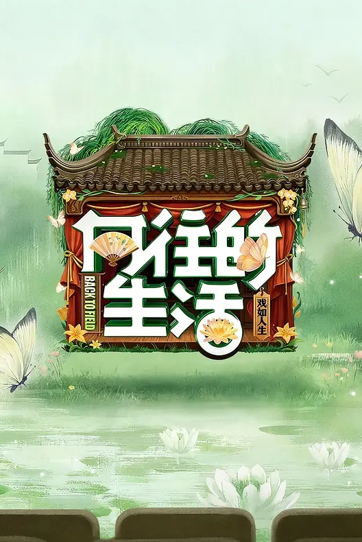 【独家首发】内部资料解密！卫生部视听教程-全身体格检查[华西医科大学]第一版和第二再版合集！ - Vv人和动物