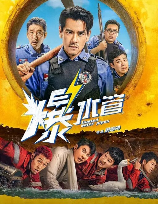 挑逗车震系列和新来的经理秘书停车场车上玩刺激深喉舔蛋技术超赞操嘴口爆玩跳蛋插叙穴 - Vv人和动物