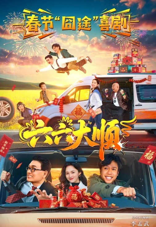 自慰棒淫水直流肉便器 - Vv人和动物